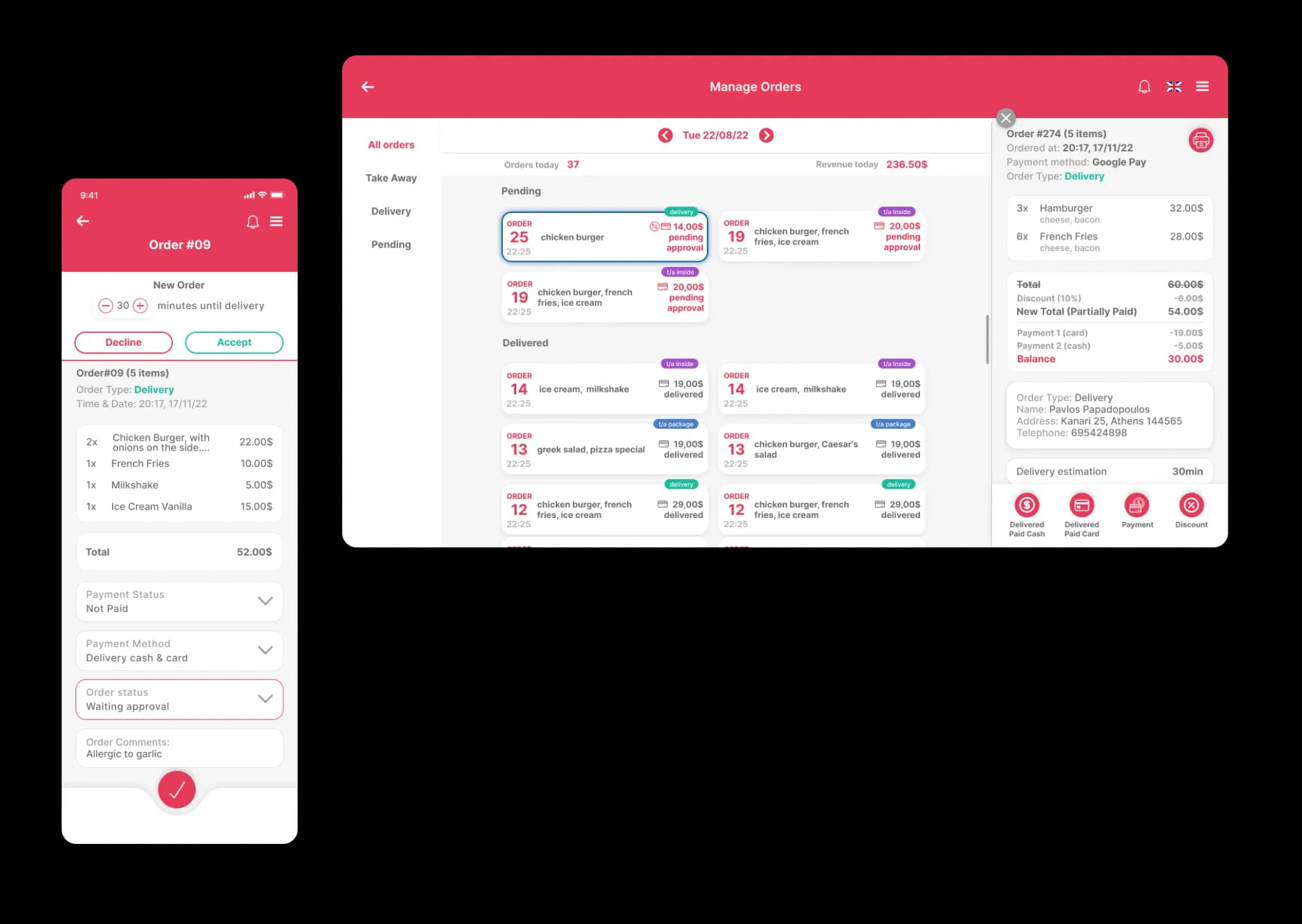 Quickord menu interface showing food categories, items, and ordering options
