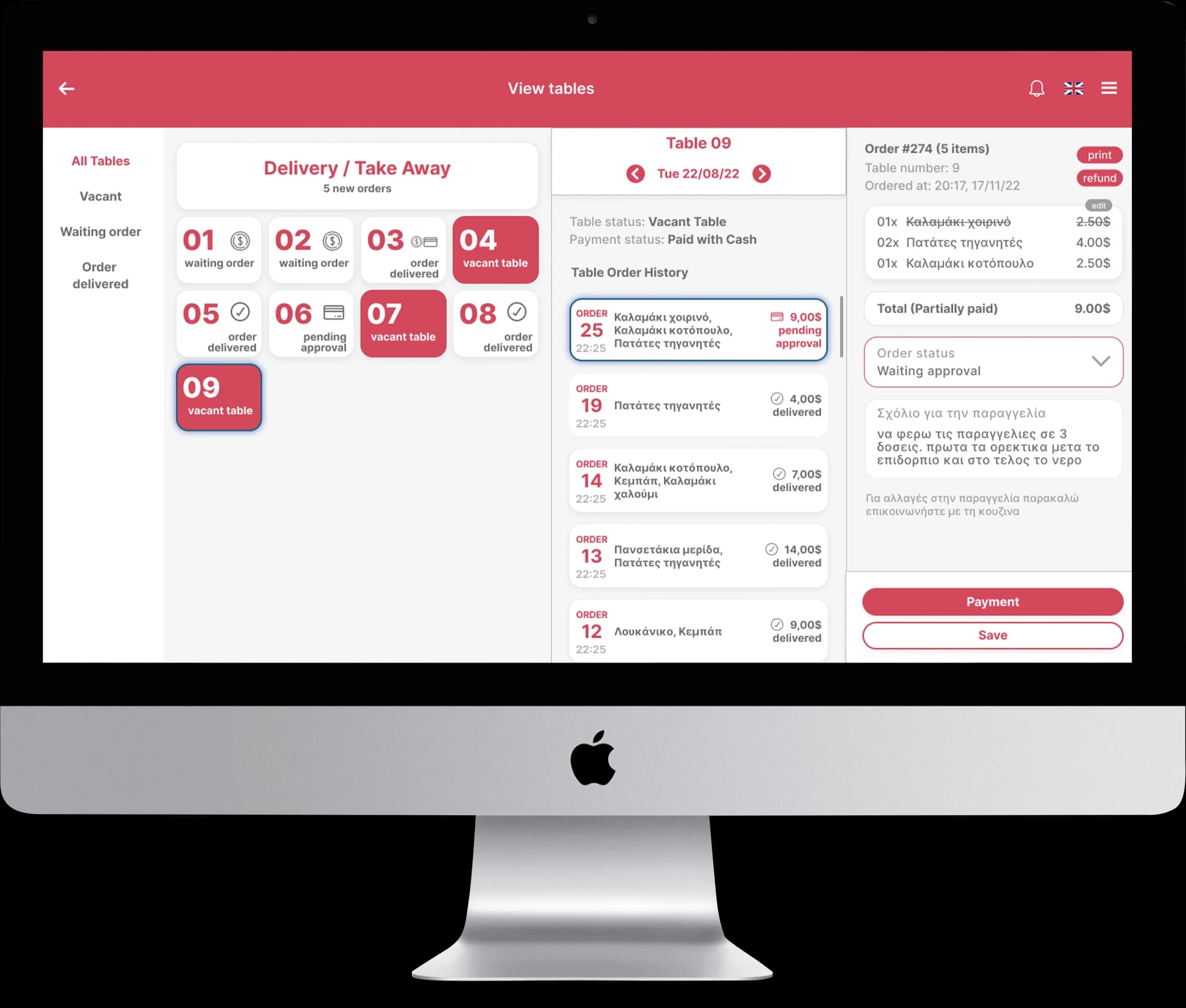 Quickord restaurant management system interface showing table management, orders, and menu features