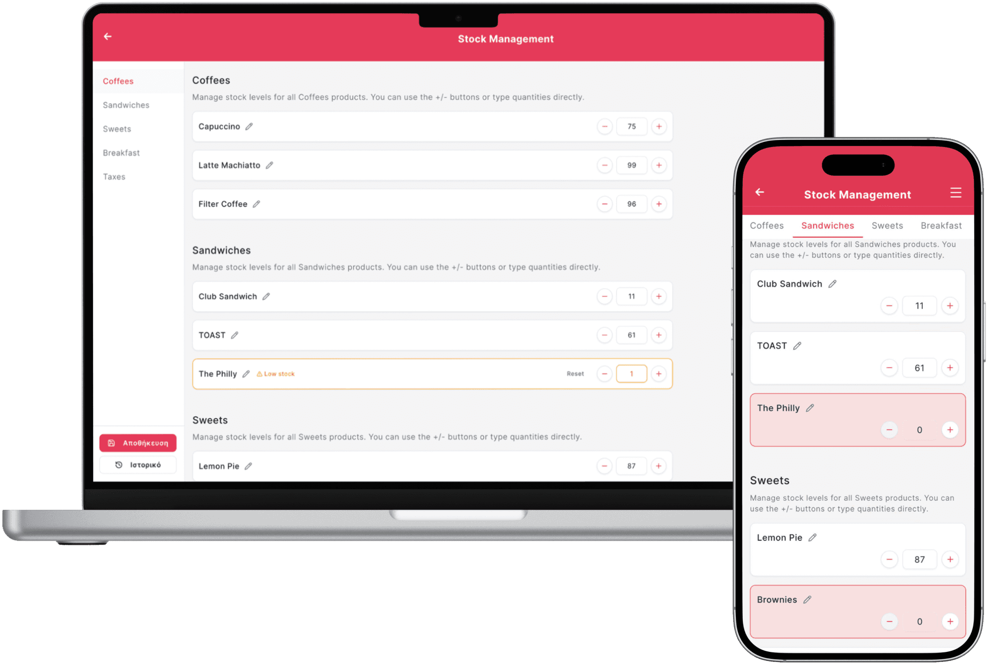 Quickord digital restaurant inventory dashboard